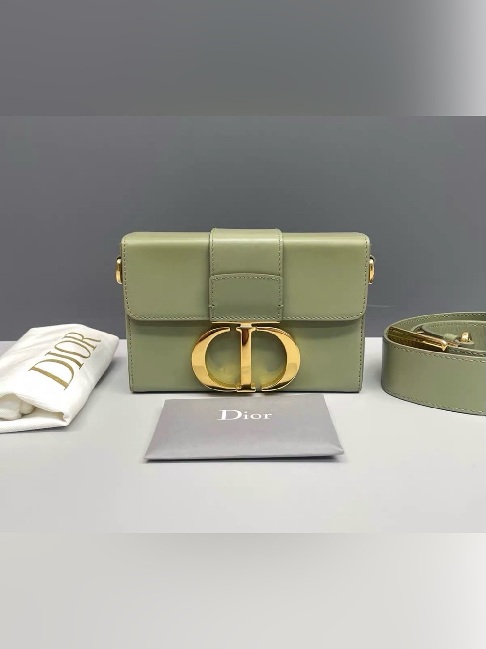 Dior Olive Green Leather CD Buckle Crossbody Bag